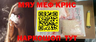 мдма Кандалакша