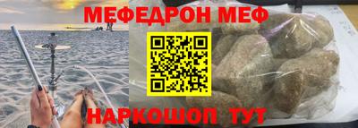 мдма Кандалакша