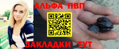 мдма Кандалакша