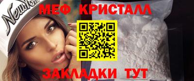 альфа пвп VHQ Камышлов