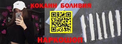 крисы Канаш