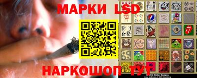альфа пвп VHQ Камышлов