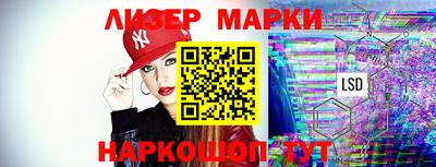 мдма Кандалакша