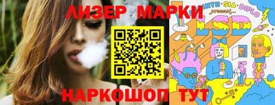 мдма Кандалакша