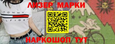 мдма Кандалакша