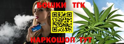 мдма Кандалакша