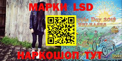 мдма Кандалакша