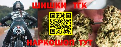 мдма Кандалакша