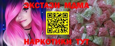 крисы Канаш