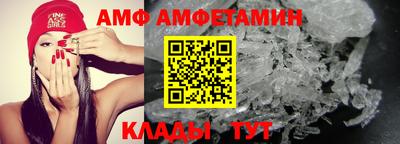 крисы Канаш