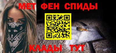 мдма Кандалакша