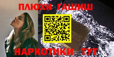 мдма Кандалакша