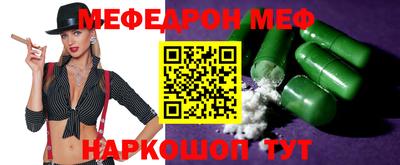 крисы Канаш