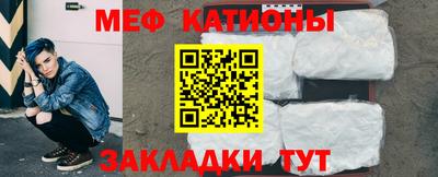 мдма Кандалакша