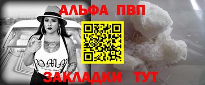 крисы Канаш